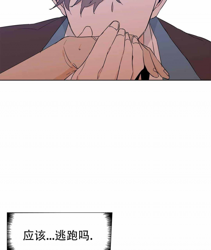 《 B级向导》漫画最新章节第36话免费下拉式在线观看章节第【30】张图片