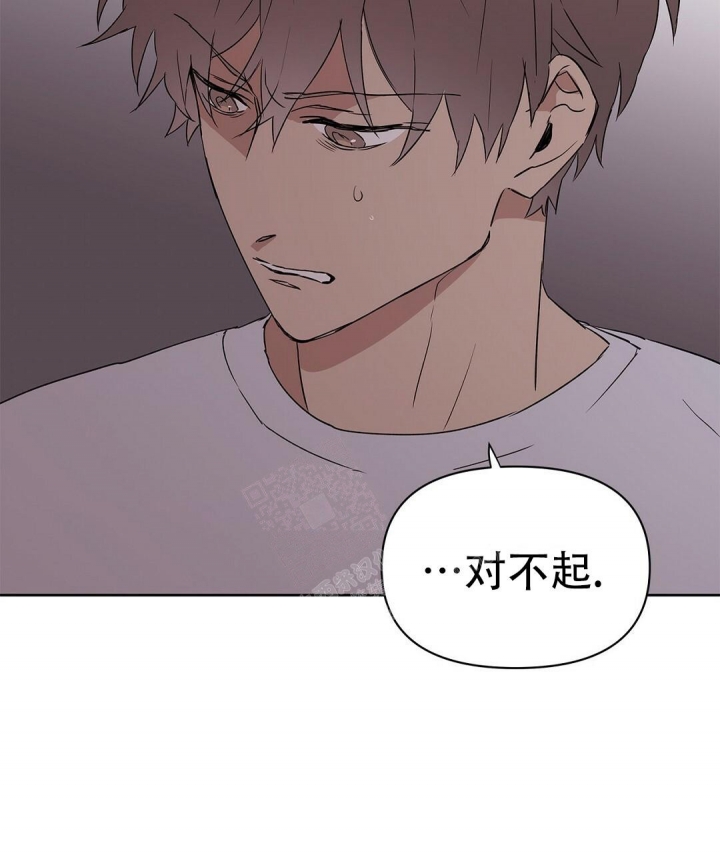 《 B级向导》漫画最新章节第65话免费下拉式在线观看章节第【27】张图片