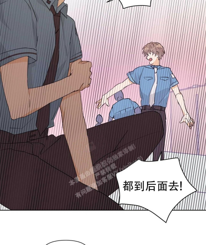 《 B级向导》漫画最新章节第50话免费下拉式在线观看章节第【51】张图片