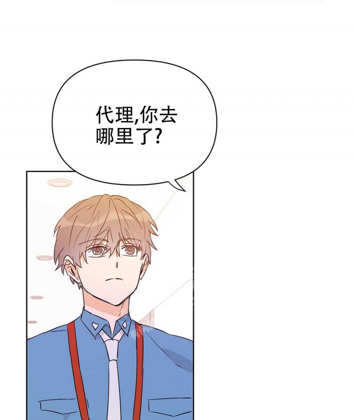 《 B级向导》漫画最新章节第61话免费下拉式在线观看章节第【61】张图片