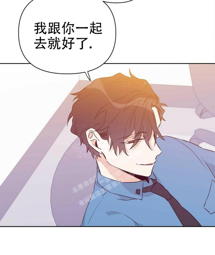 《 B级向导》漫画最新章节第60话免费下拉式在线观看章节第【69】张图片