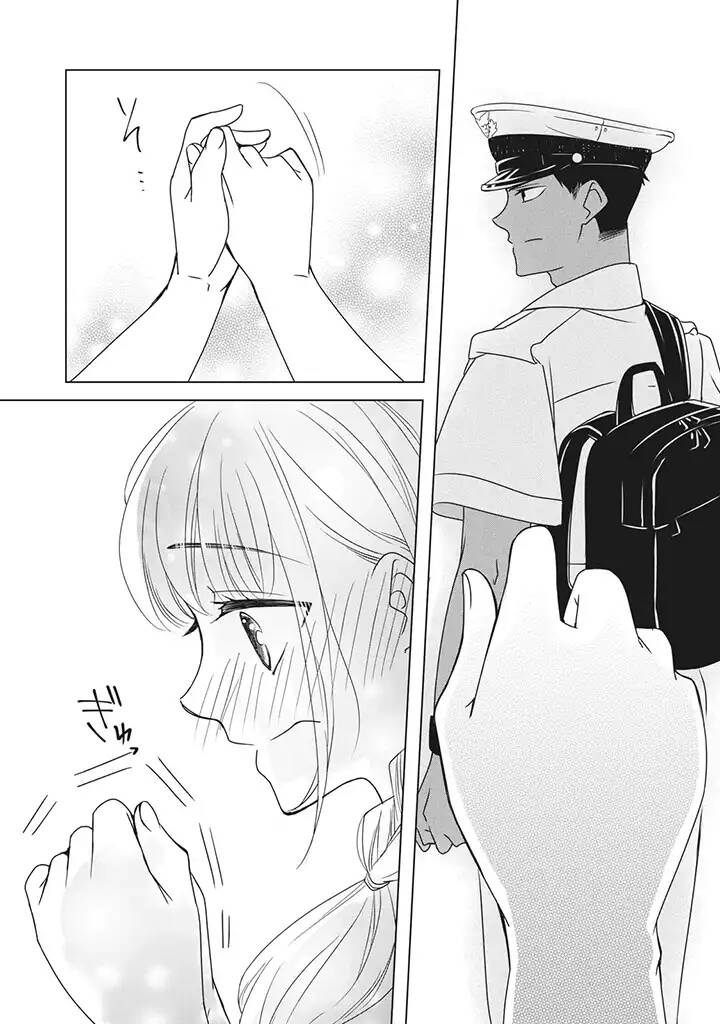 《花语绀青》漫画最新章节第7话免费下拉式在线观看章节第【37】张图片