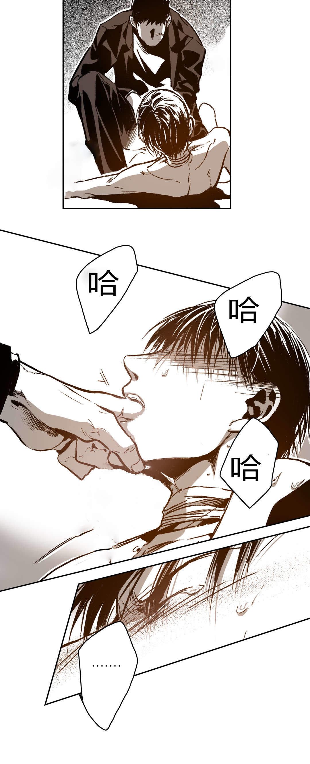 《监禁仓库(I+II季)》漫画最新章节第47话免费下拉式在线观看章节第【25】张图片