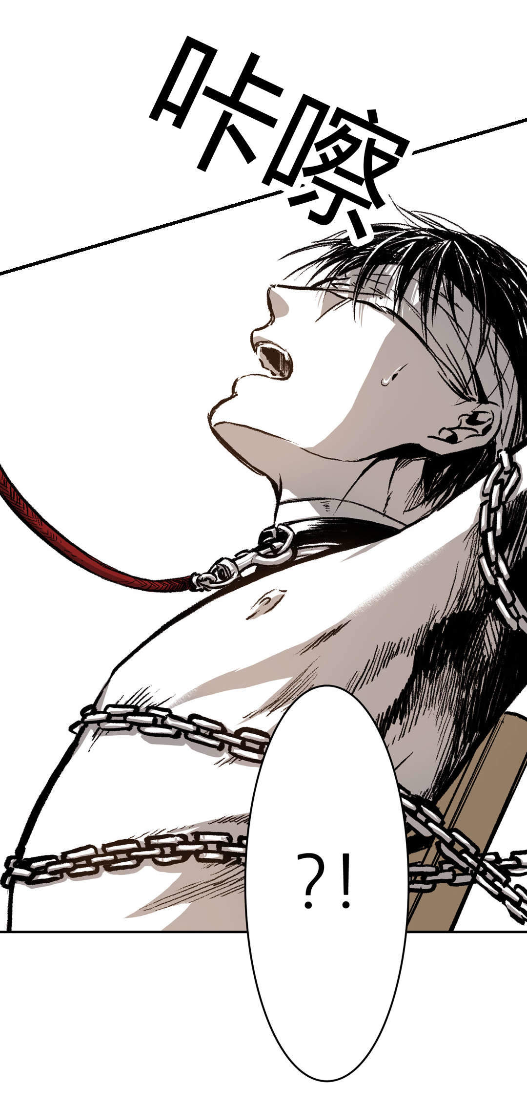 《监禁仓库(I+II季)》漫画最新章节第25话免费下拉式在线观看章节第【7】张图片