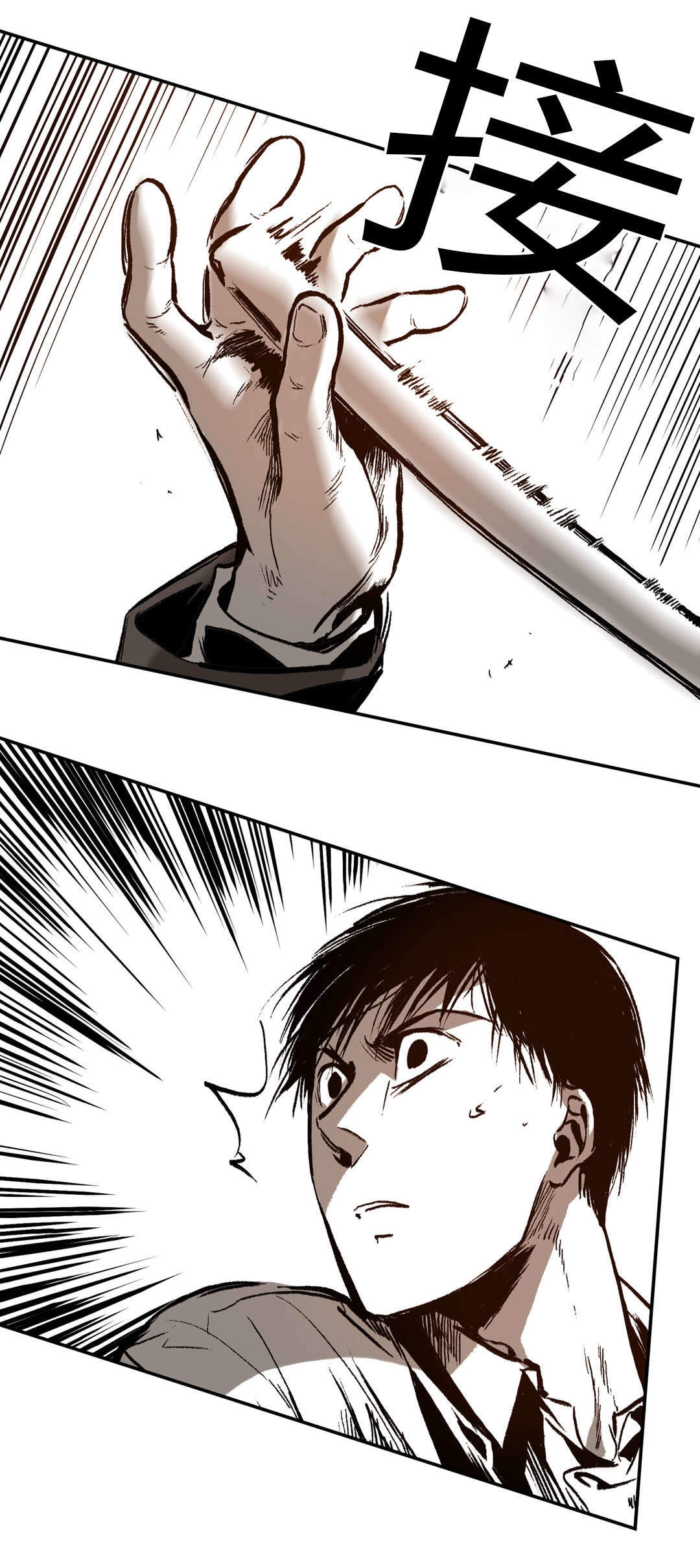 《监禁仓库(I+II季)》漫画最新章节第18话免费下拉式在线观看章节第【9】张图片