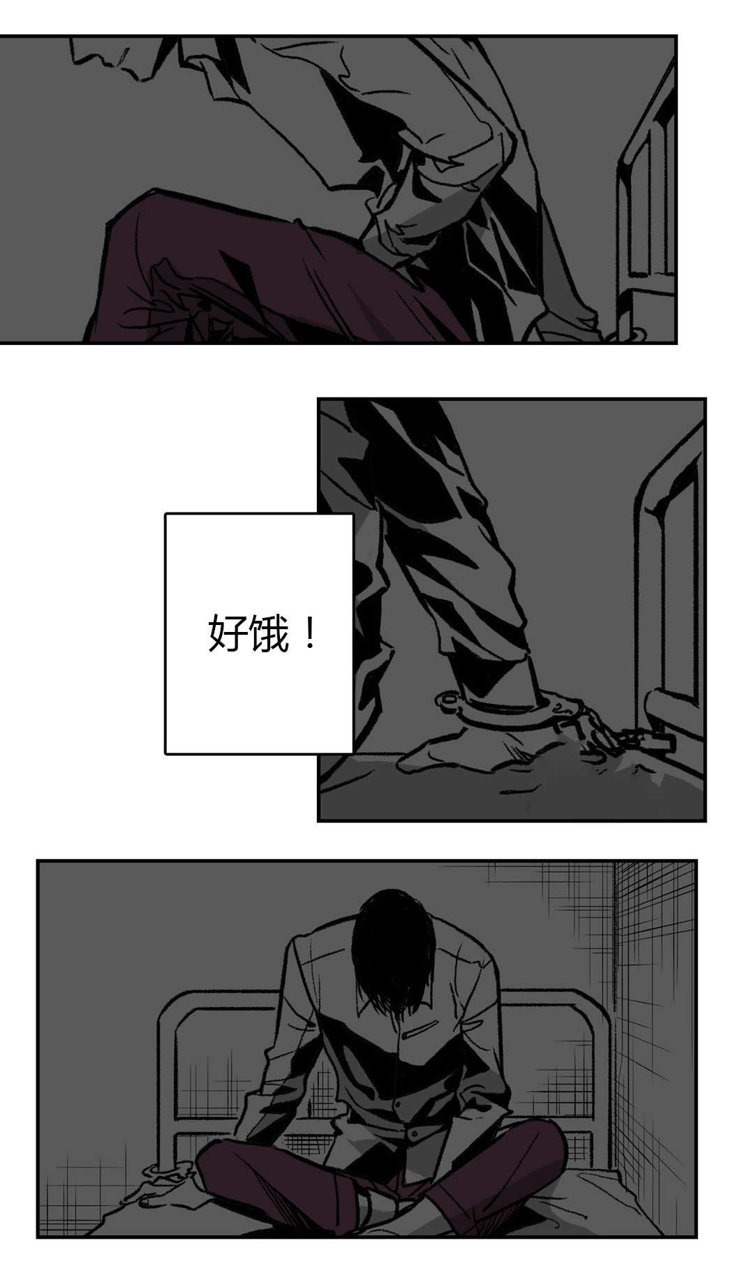 《监禁仓库(I+II季)》漫画最新章节第7话免费下拉式在线观看章节第【23】张图片