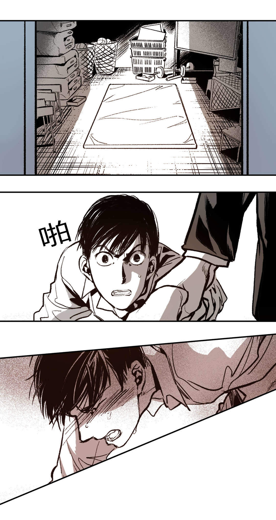 《监禁仓库(I+II季)》漫画最新章节第11话免费下拉式在线观看章节第【1】张图片