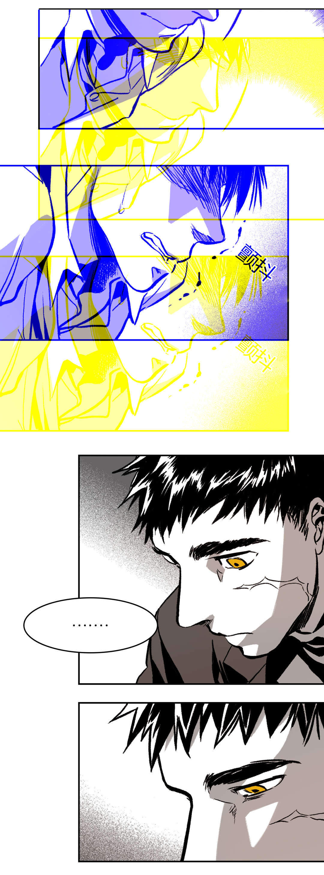 《监禁仓库(I+II季)》漫画最新章节第11话免费下拉式在线观看章节第【31】张图片