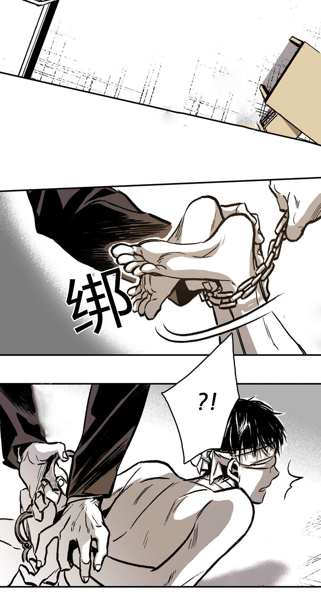 《监禁仓库(I+II季)》漫画最新章节第24话免费下拉式在线观看章节第【17】张图片