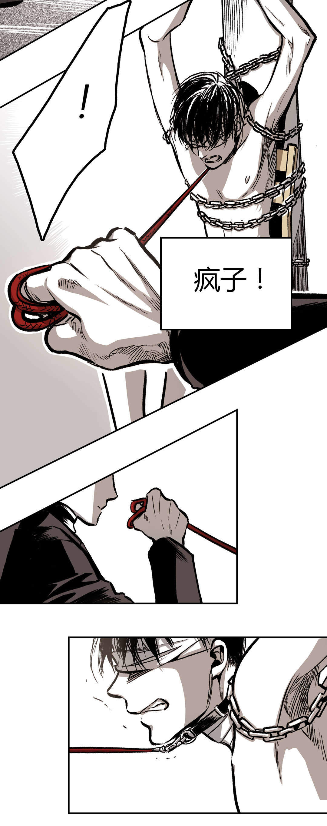 《监禁仓库(I+II季)》漫画最新章节第25话免费下拉式在线观看章节第【19】张图片