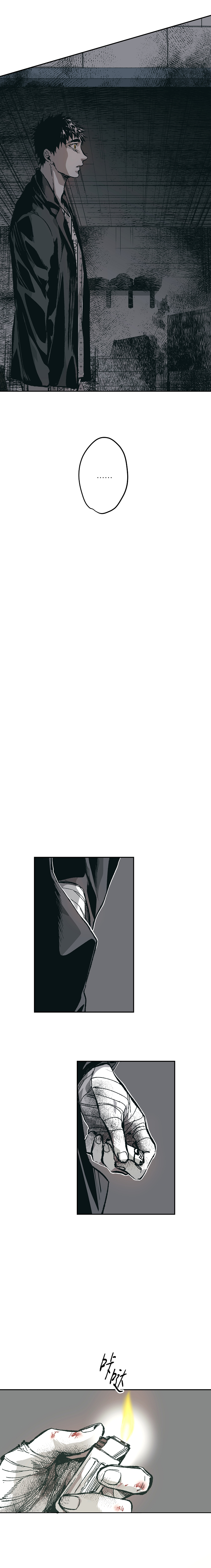 《监禁仓库(I+II季)》漫画最新章节第120话免费下拉式在线观看章节第【5】张图片