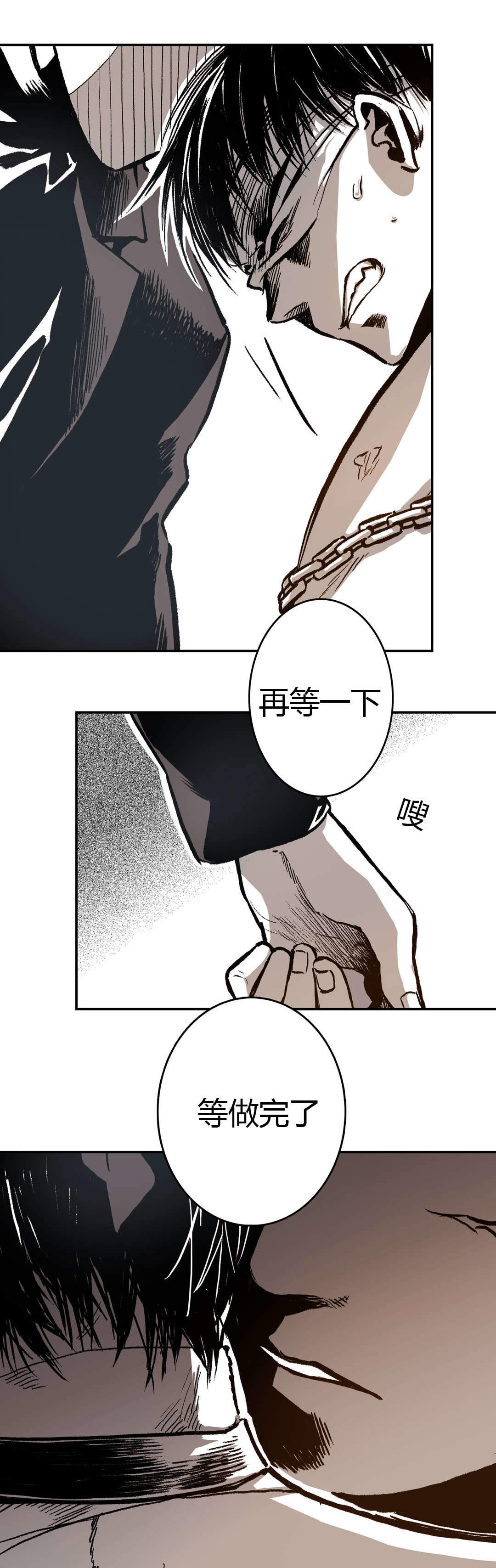 《监禁仓库(I+II季)》漫画最新章节第26话免费下拉式在线观看章节第【27】张图片