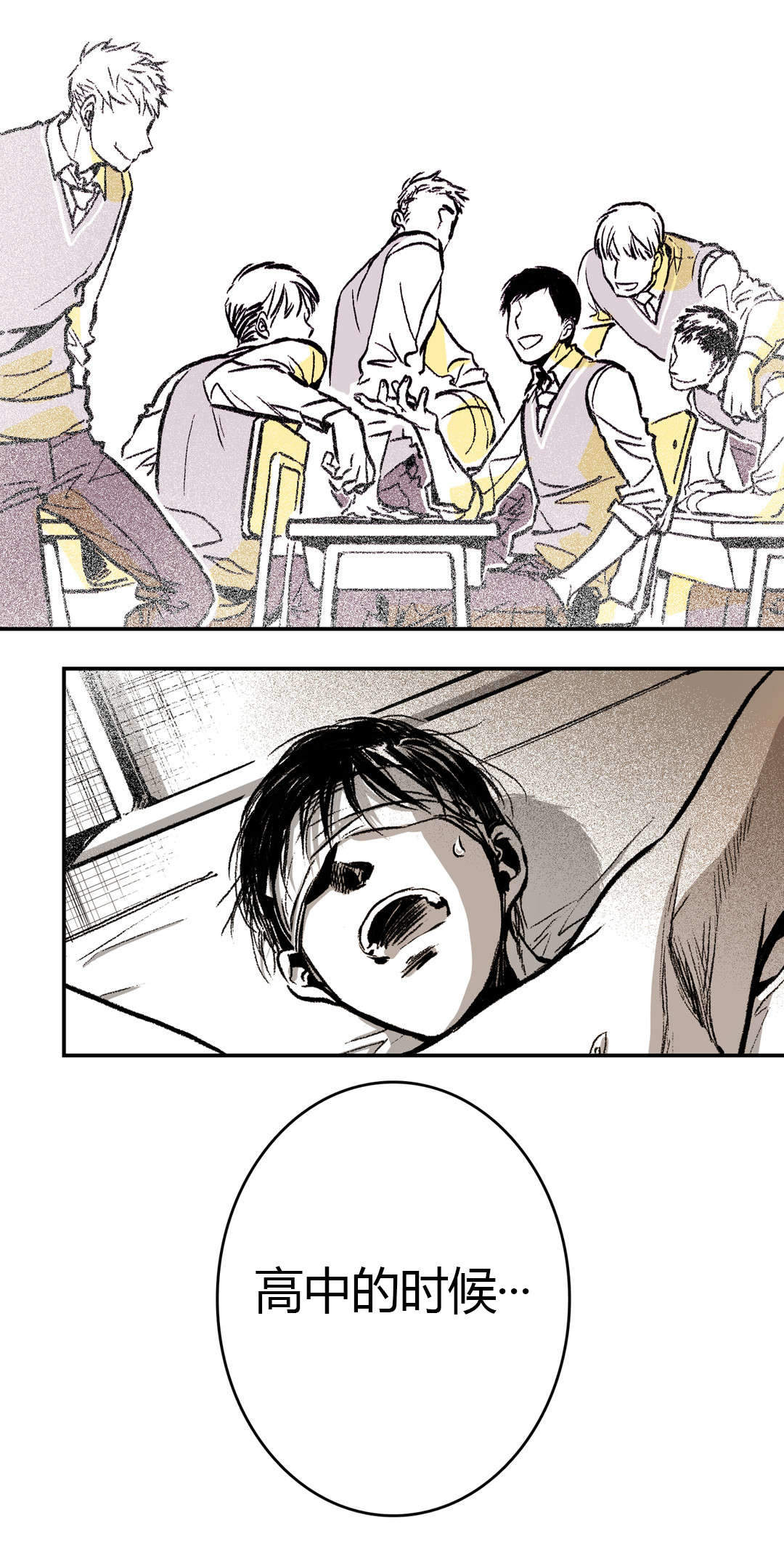 《监禁仓库(I+II季)》漫画最新章节第21话免费下拉式在线观看章节第【9】张图片