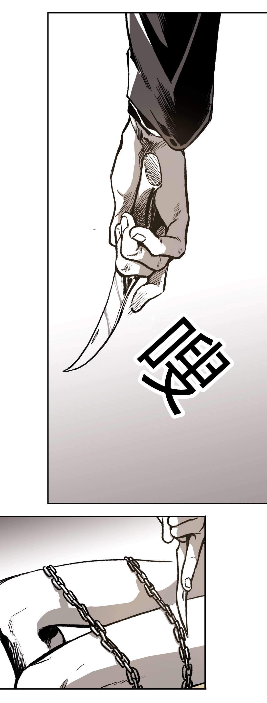 《监禁仓库(I+II季)》漫画最新章节第24话免费下拉式在线观看章节第【29】张图片