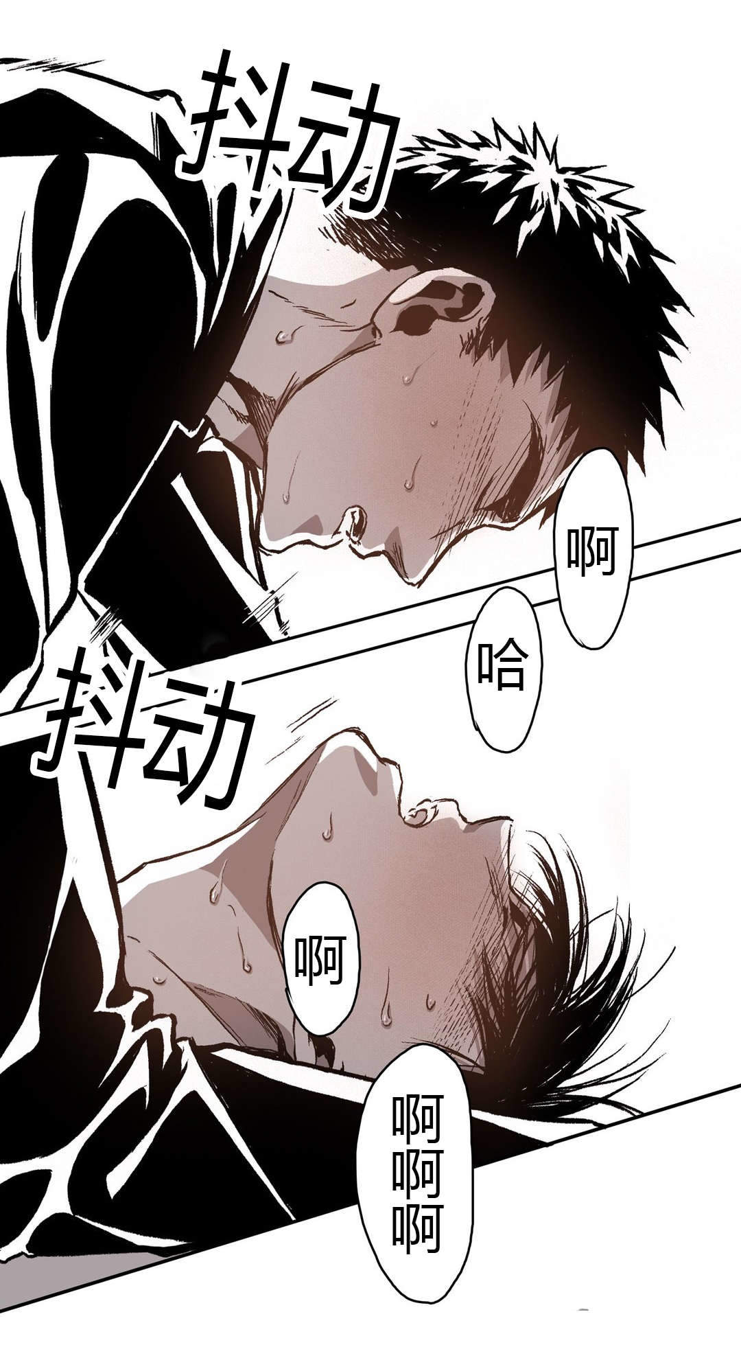 《监禁仓库(I+II季)》漫画最新章节第56话免费下拉式在线观看章节第【5】张图片