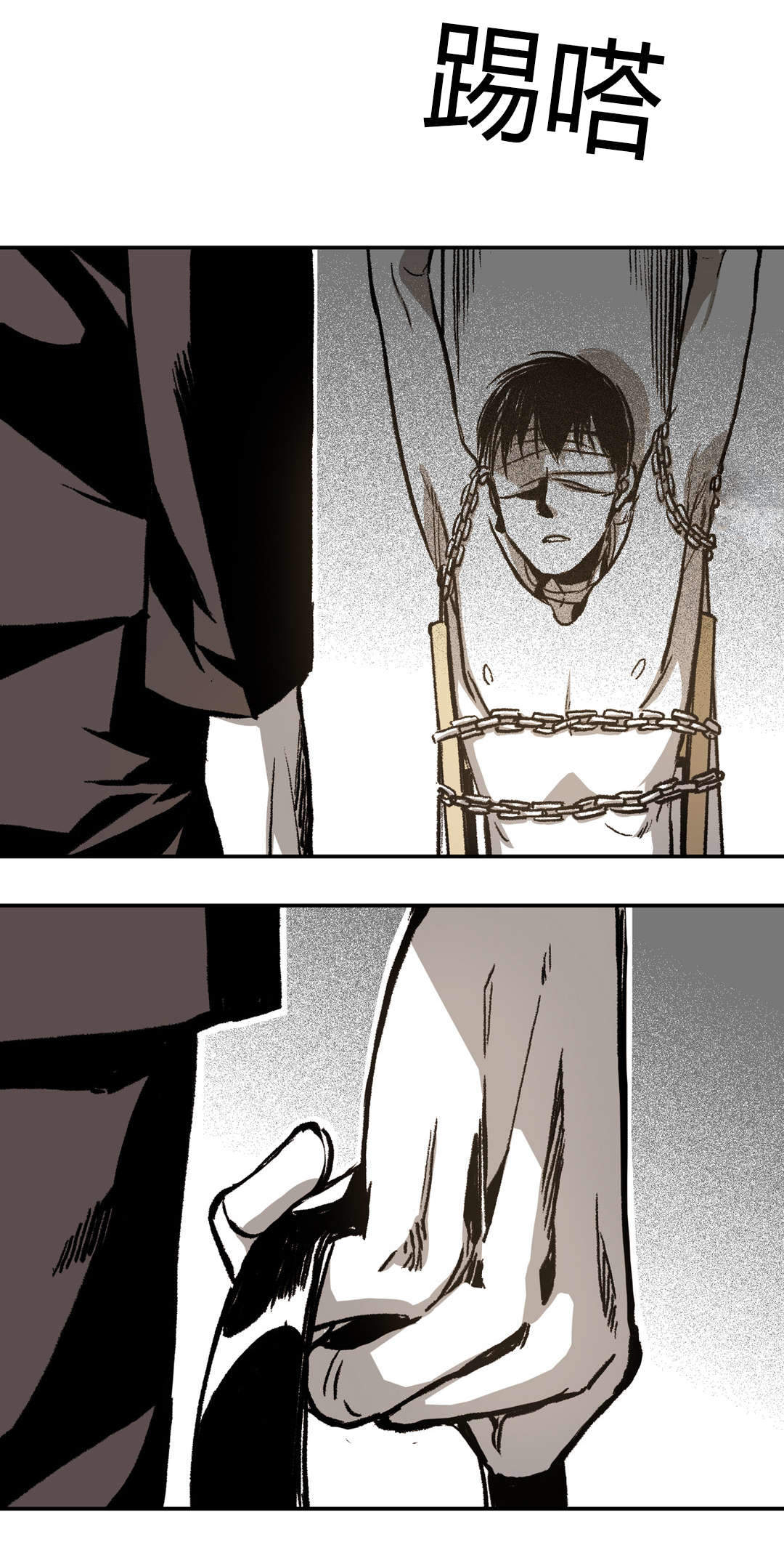 《监禁仓库(I+II季)》漫画最新章节第24话免费下拉式在线观看章节第【51】张图片