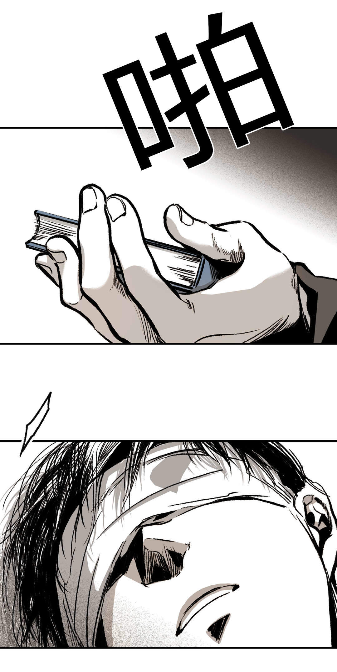 《监禁仓库(I+II季)》漫画最新章节第21话免费下拉式在线观看章节第【35】张图片