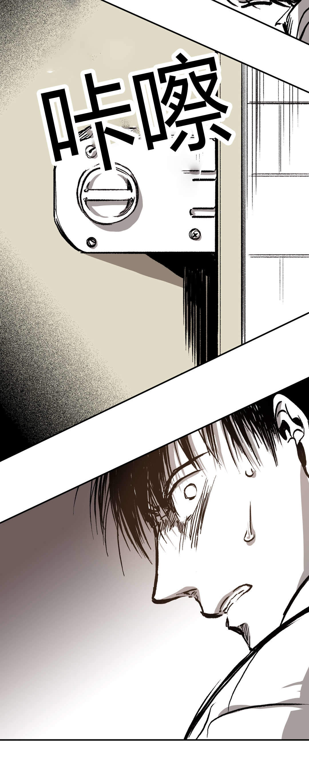 《监禁仓库(I+II季)》漫画最新章节第35话免费下拉式在线观看章节第【39】张图片