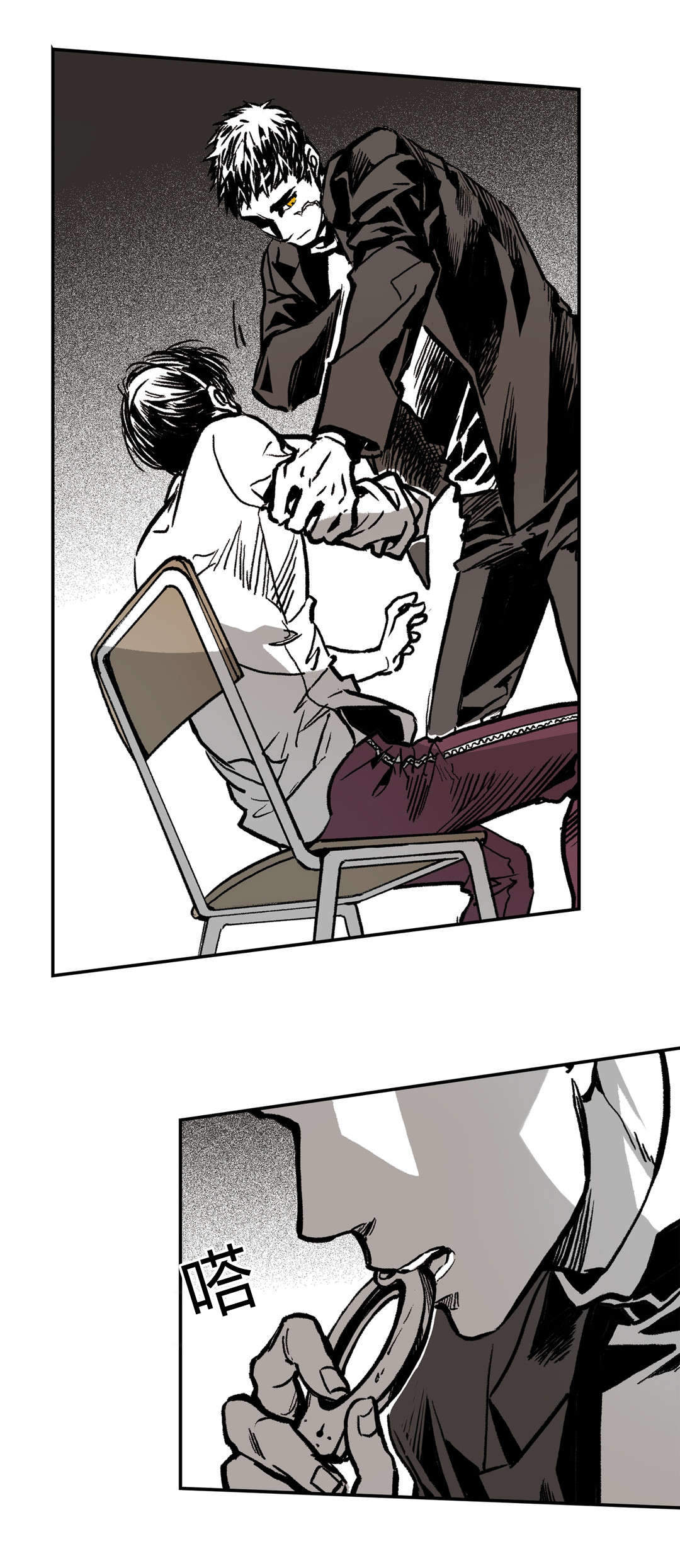 《监禁仓库(I+II季)》漫画最新章节第11话免费下拉式在线观看章节第【13】张图片