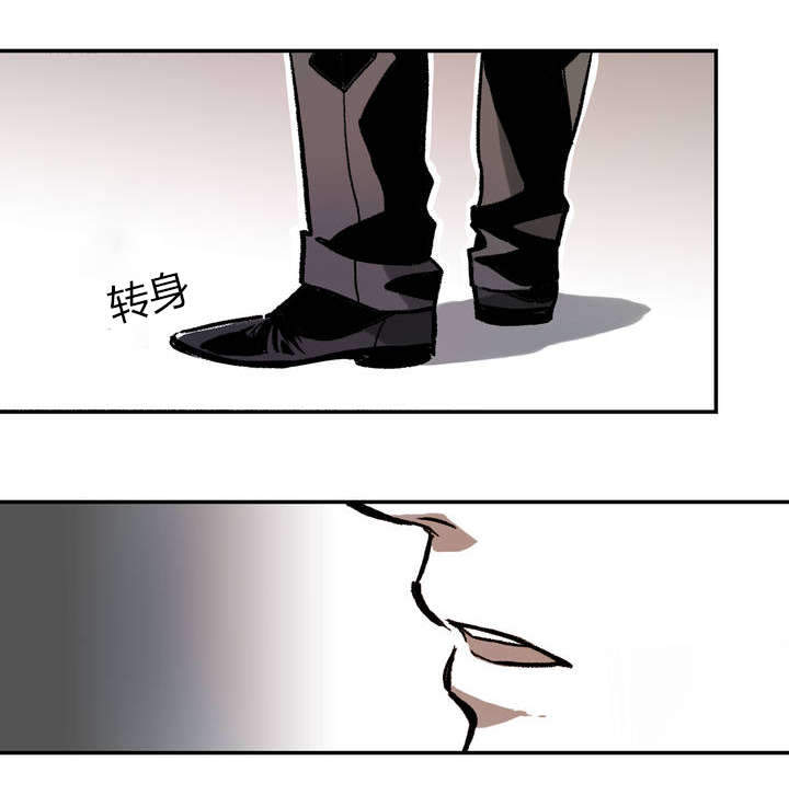 《监禁仓库(I+II季)》漫画最新章节第3话免费下拉式在线观看章节第【21】张图片