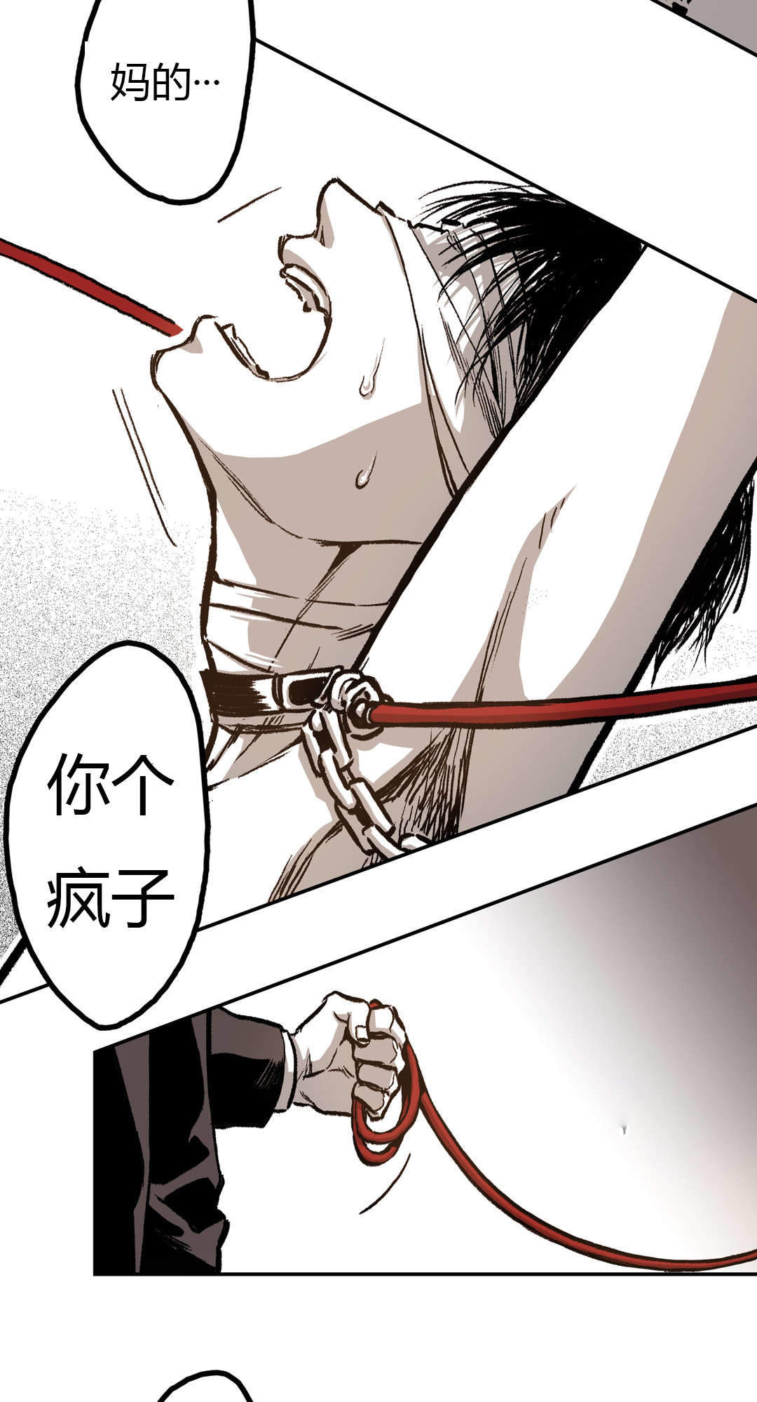 《监禁仓库(I+II季)》漫画最新章节第25话免费下拉式在线观看章节第【29】张图片