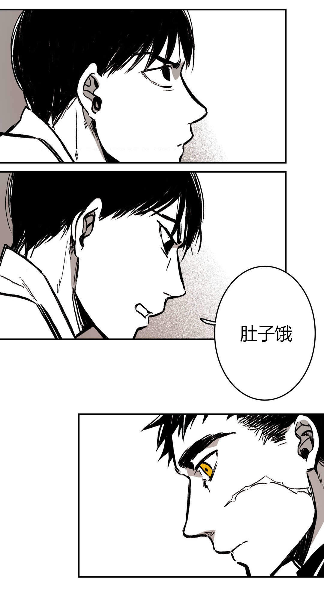《监禁仓库(I+II季)》漫画最新章节第8话免费下拉式在线观看章节第【1】张图片