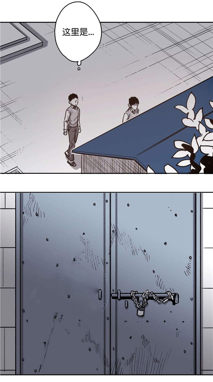 《监禁仓库(I+II季)》漫画最新章节第64话免费下拉式在线观看章节第【37】张图片