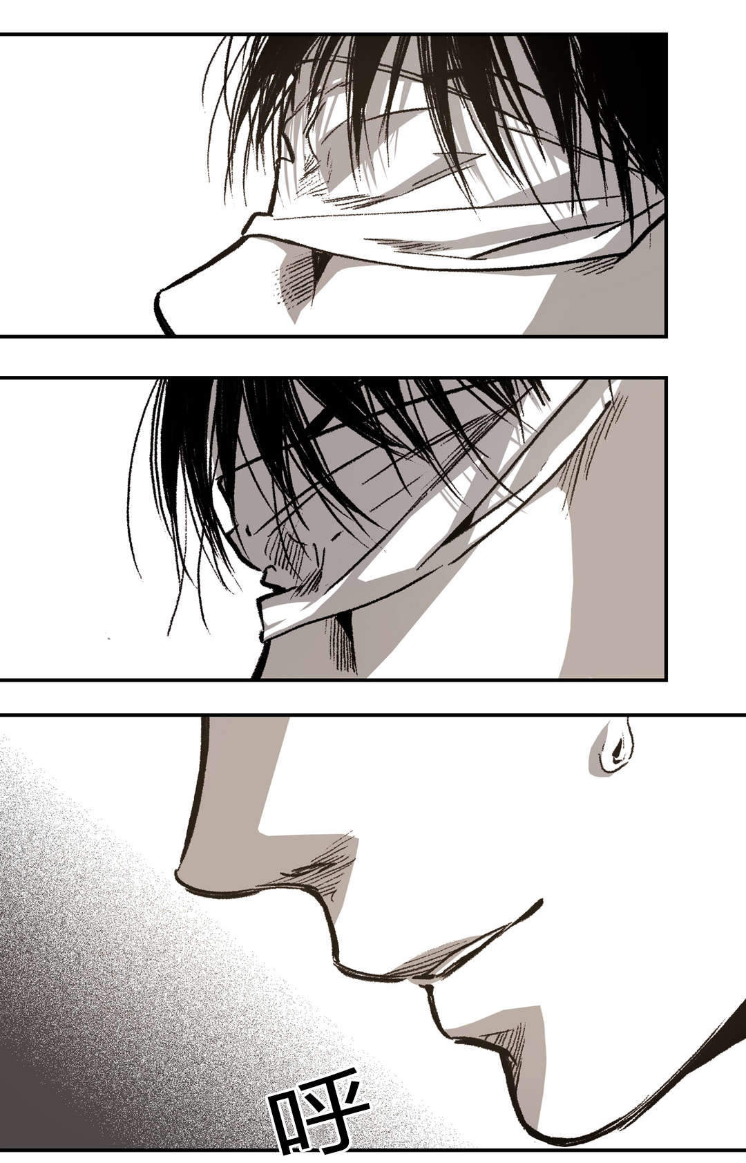 《监禁仓库(I+II季)》漫画最新章节第24话免费下拉式在线观看章节第【33】张图片