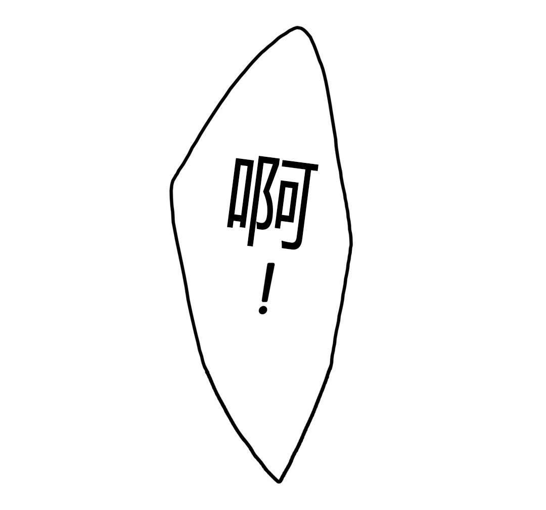 《监禁仓库(I+II季)》漫画最新章节第26话免费下拉式在线观看章节第【33】张图片