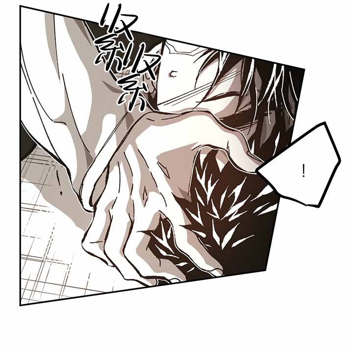 《监禁仓库(I+II季)》漫画最新章节第97话免费下拉式在线观看章节第【3】张图片