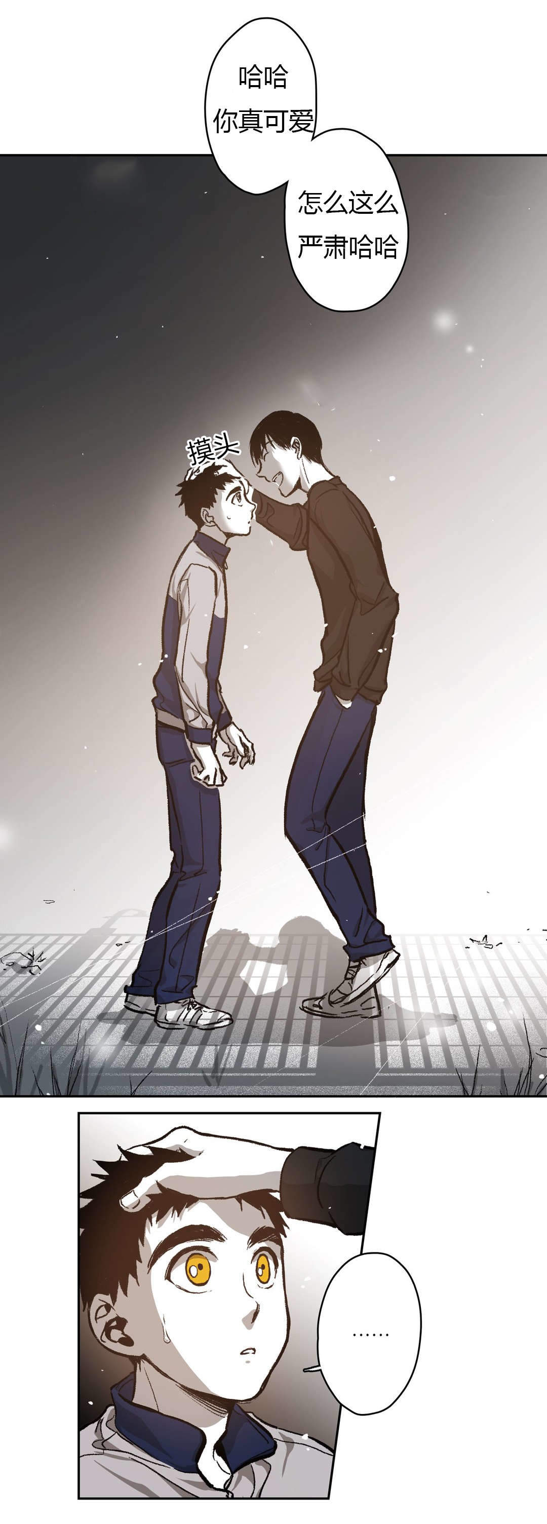 《监禁仓库(I+II季)》漫画最新章节第64话免费下拉式在线观看章节第【19】张图片