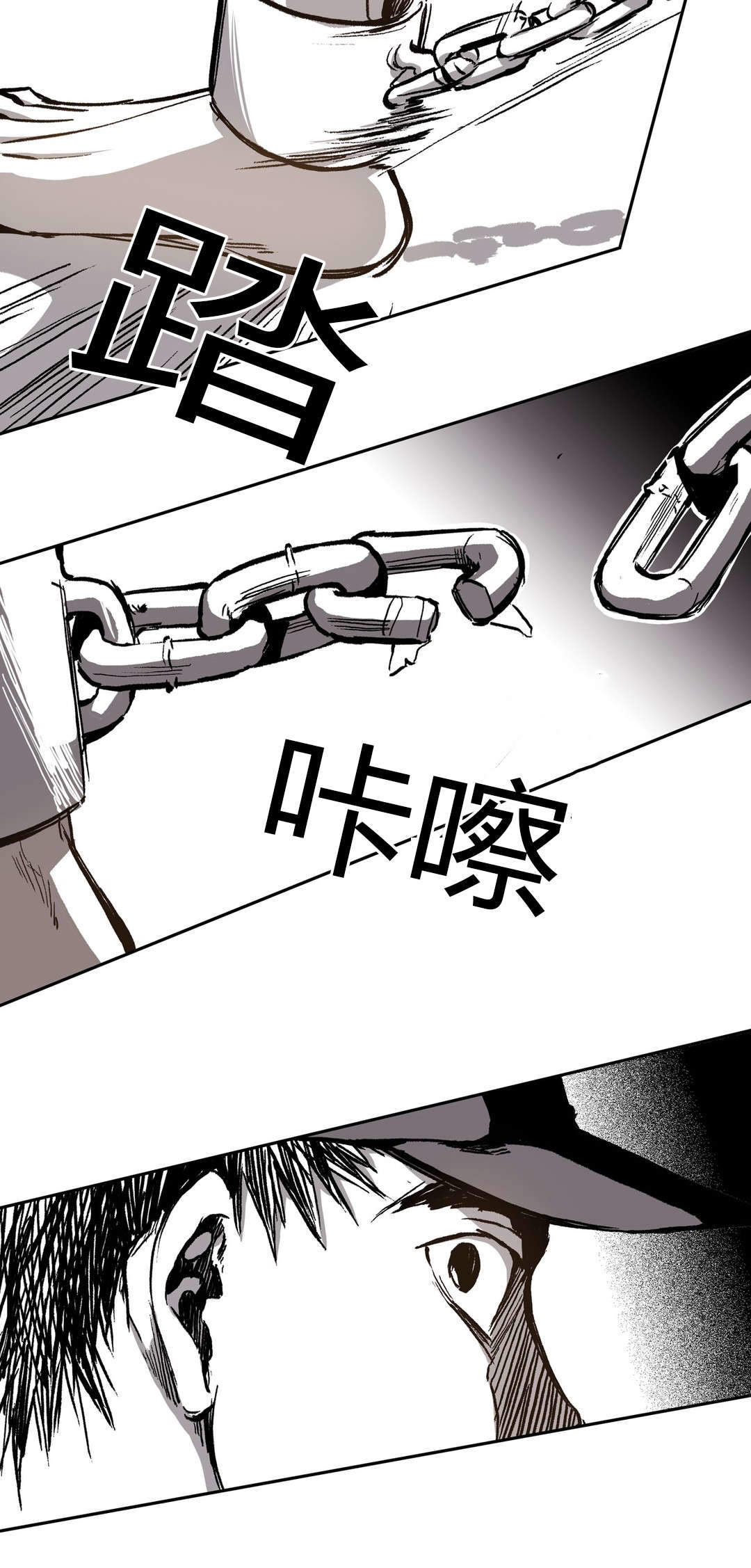 《监禁仓库(I+II季)》漫画最新章节第59话免费下拉式在线观看章节第【17】张图片