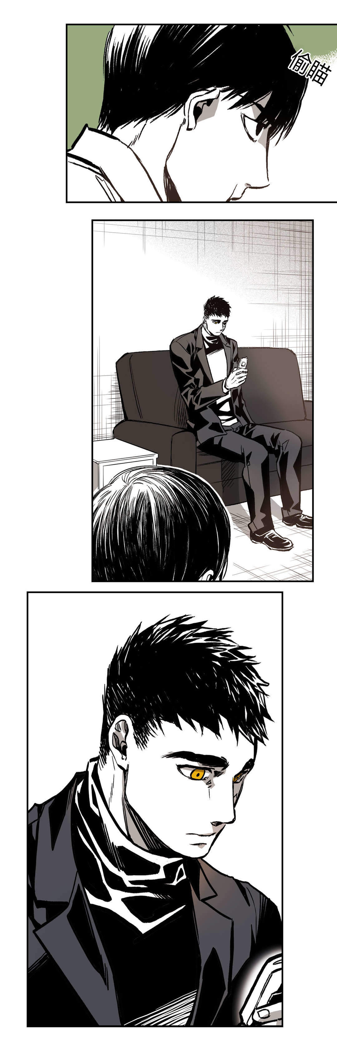 《监禁仓库(I+II季)》漫画最新章节第8话免费下拉式在线观看章节第【5】张图片