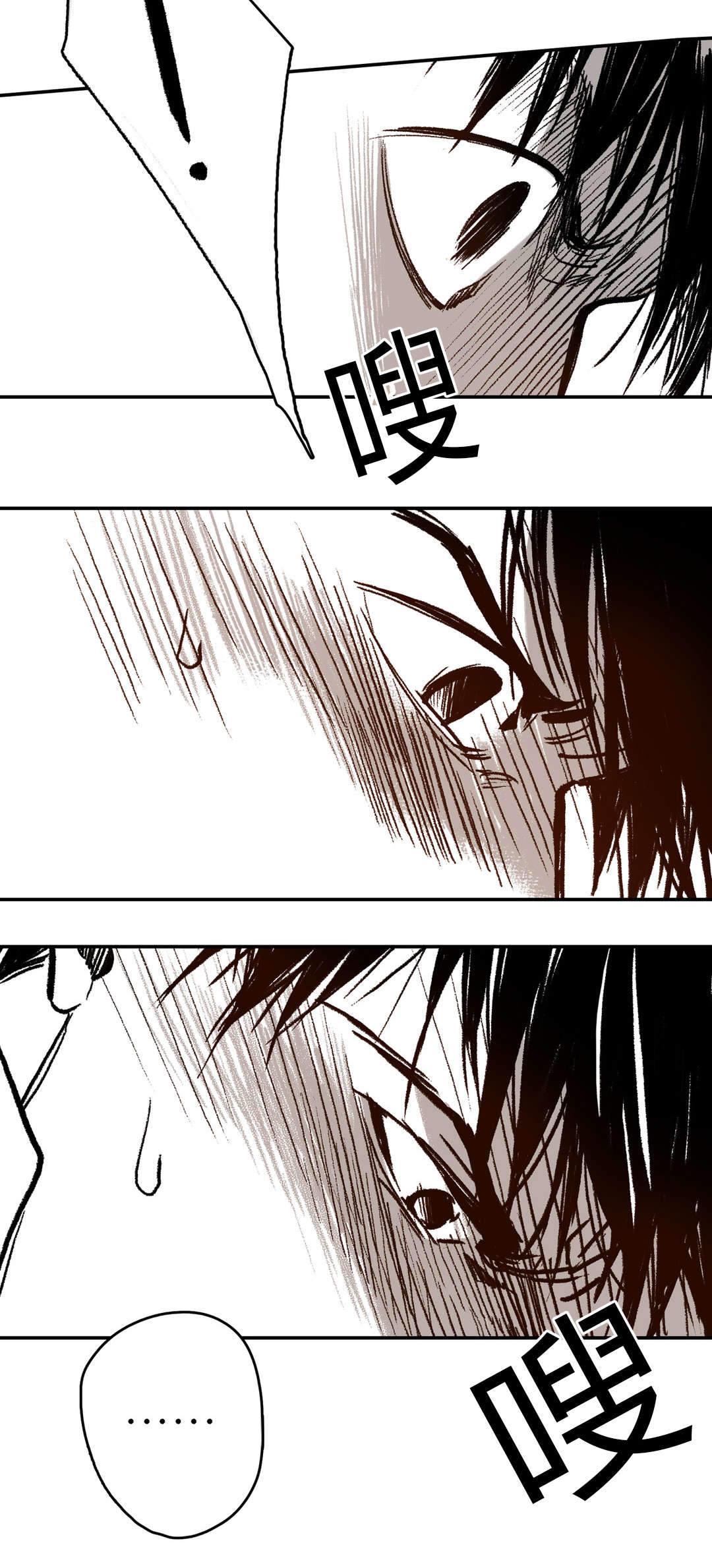 《监禁仓库(I+II季)》漫画最新章节第11话免费下拉式在线观看章节第【41】张图片