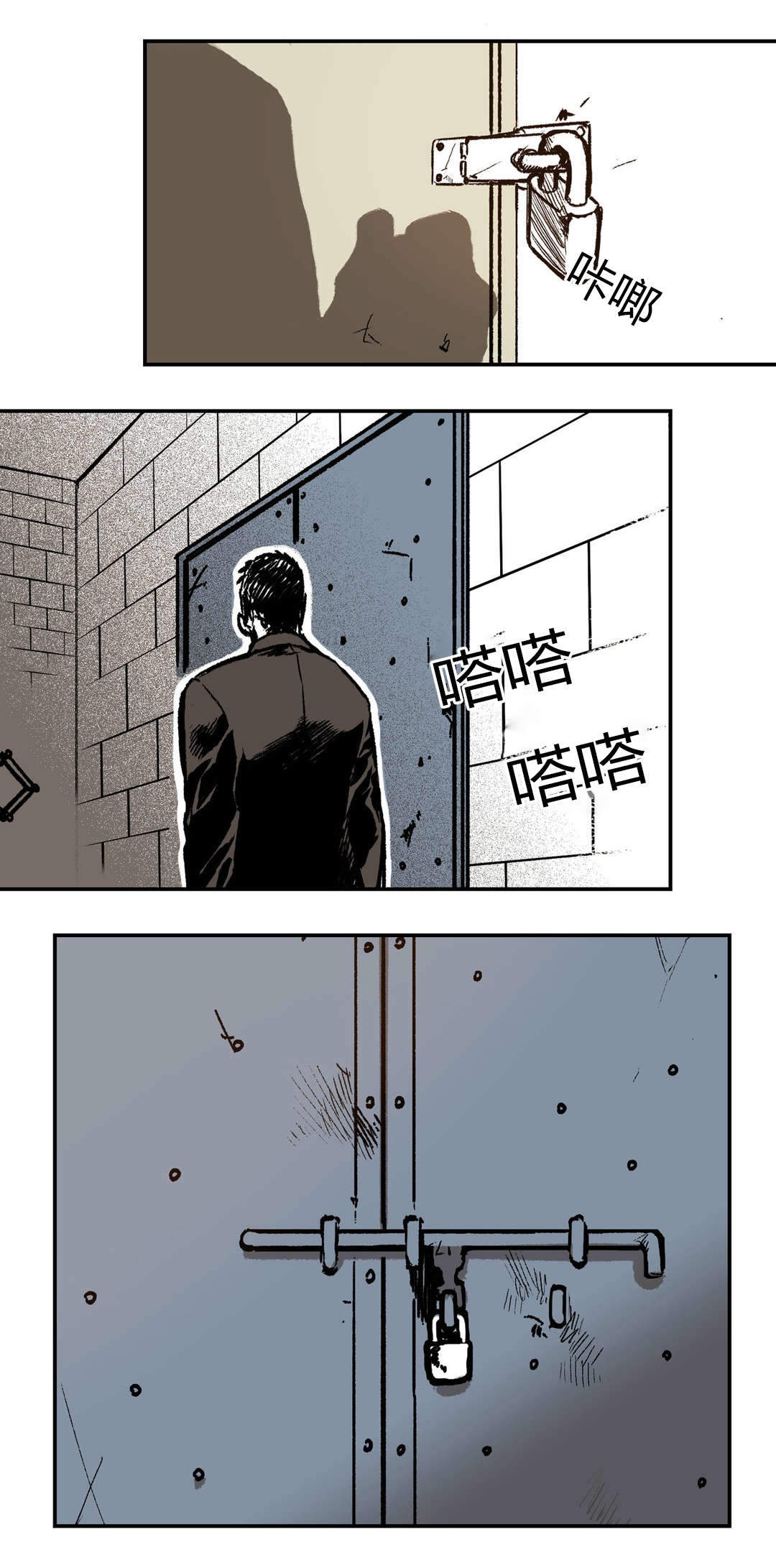 《监禁仓库(I+II季)》漫画最新章节第17话免费下拉式在线观看章节第【27】张图片