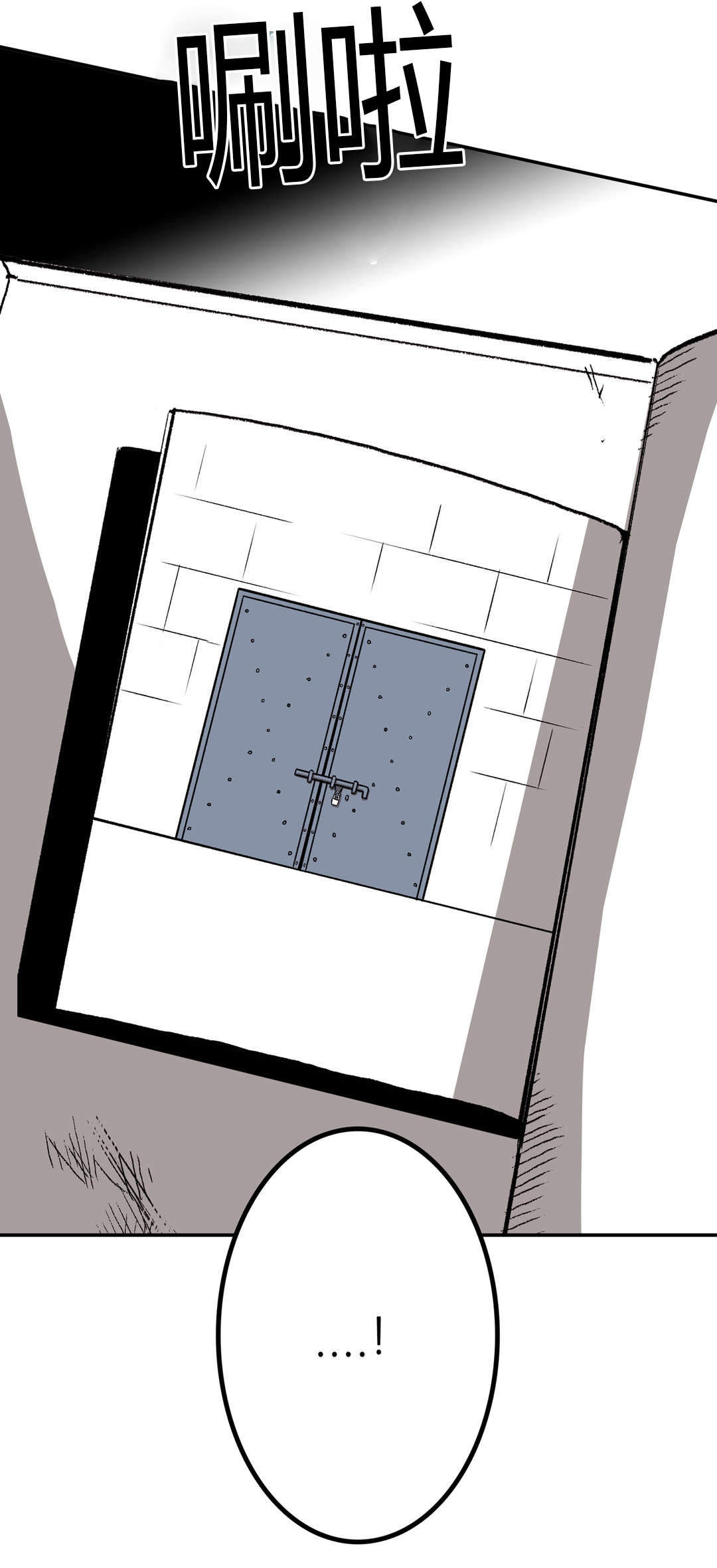 《监禁仓库(I+II季)》漫画最新章节第35话免费下拉式在线观看章节第【15】张图片