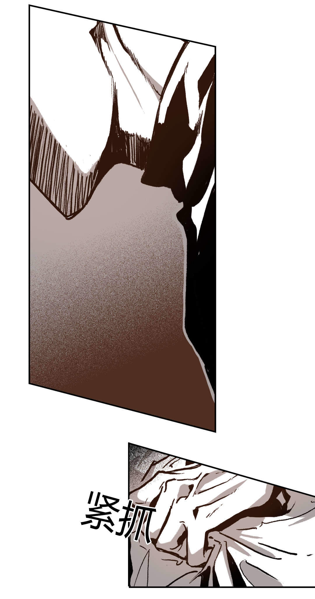 《监禁仓库(I+II季)》漫画最新章节第39话免费下拉式在线观看章节第【33】张图片