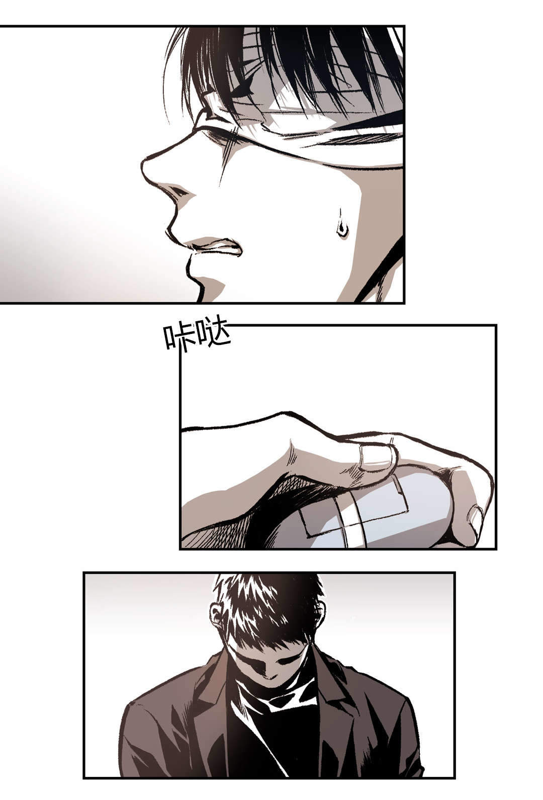 《监禁仓库(I+II季)》漫画最新章节第26话免费下拉式在线观看章节第【21】张图片