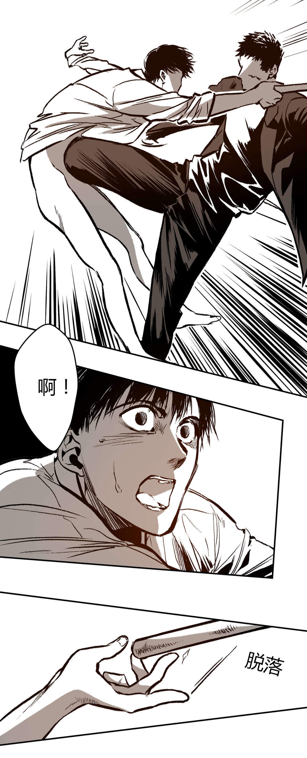 《监禁仓库(I+II季)》漫画最新章节第18话免费下拉式在线观看章节第【13】张图片