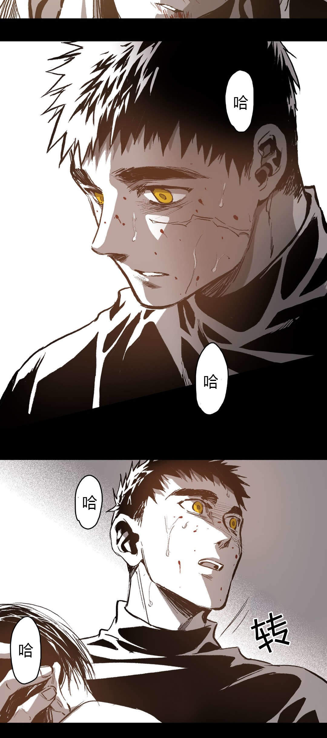 《监禁仓库(I+II季)》漫画最新章节第64话免费下拉式在线观看章节第【27】张图片