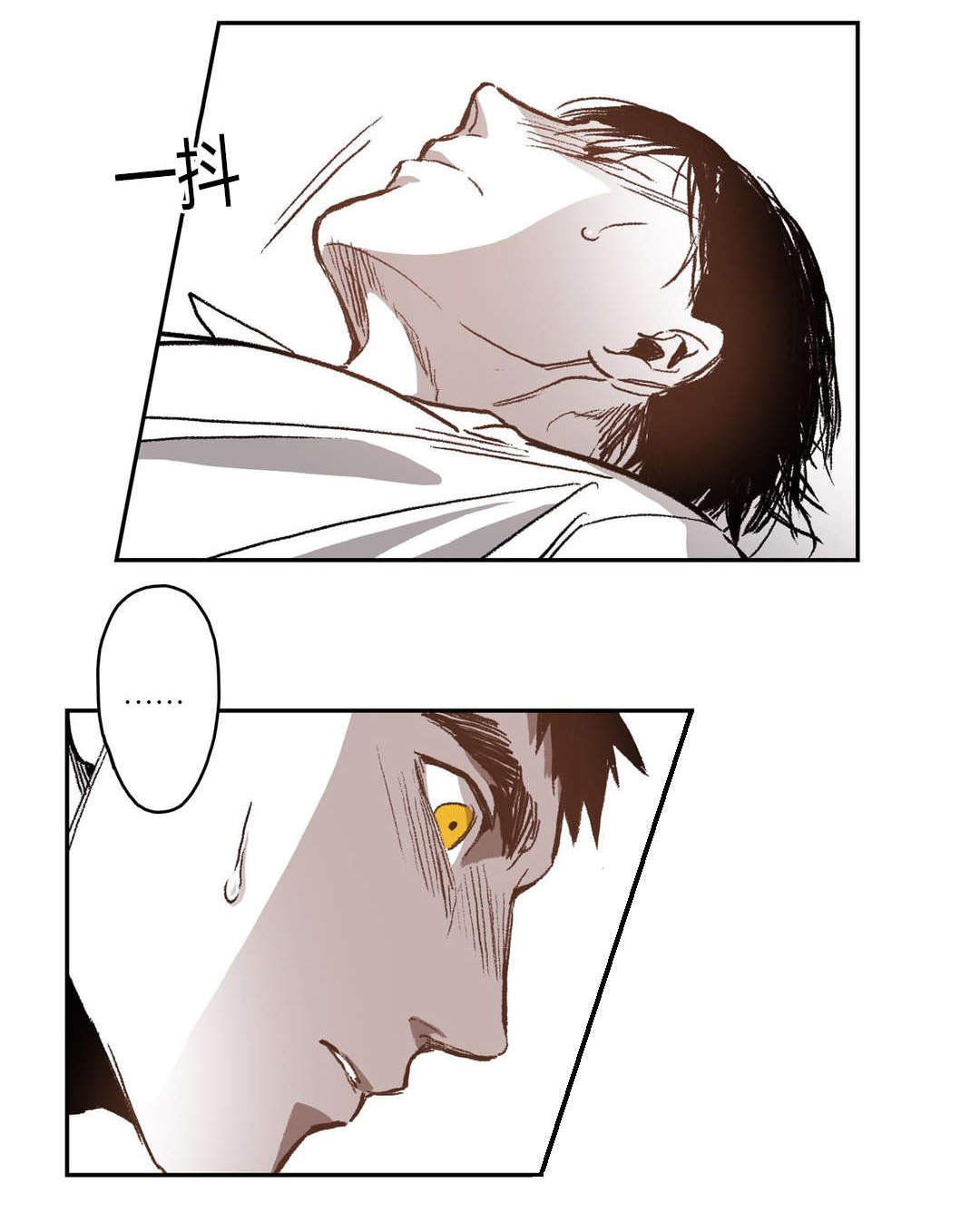 《监禁仓库(I+II季)》漫画最新章节第56话免费下拉式在线观看章节第【1】张图片