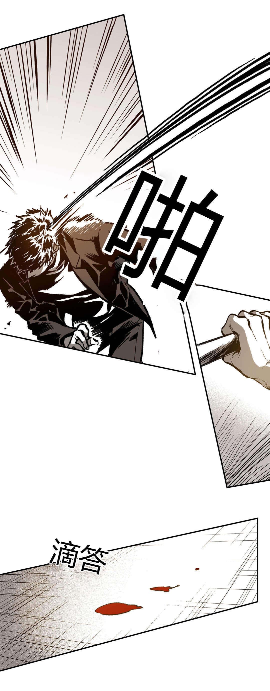 《监禁仓库(I+II季)》漫画最新章节第18话免费下拉式在线观看章节第【3】张图片