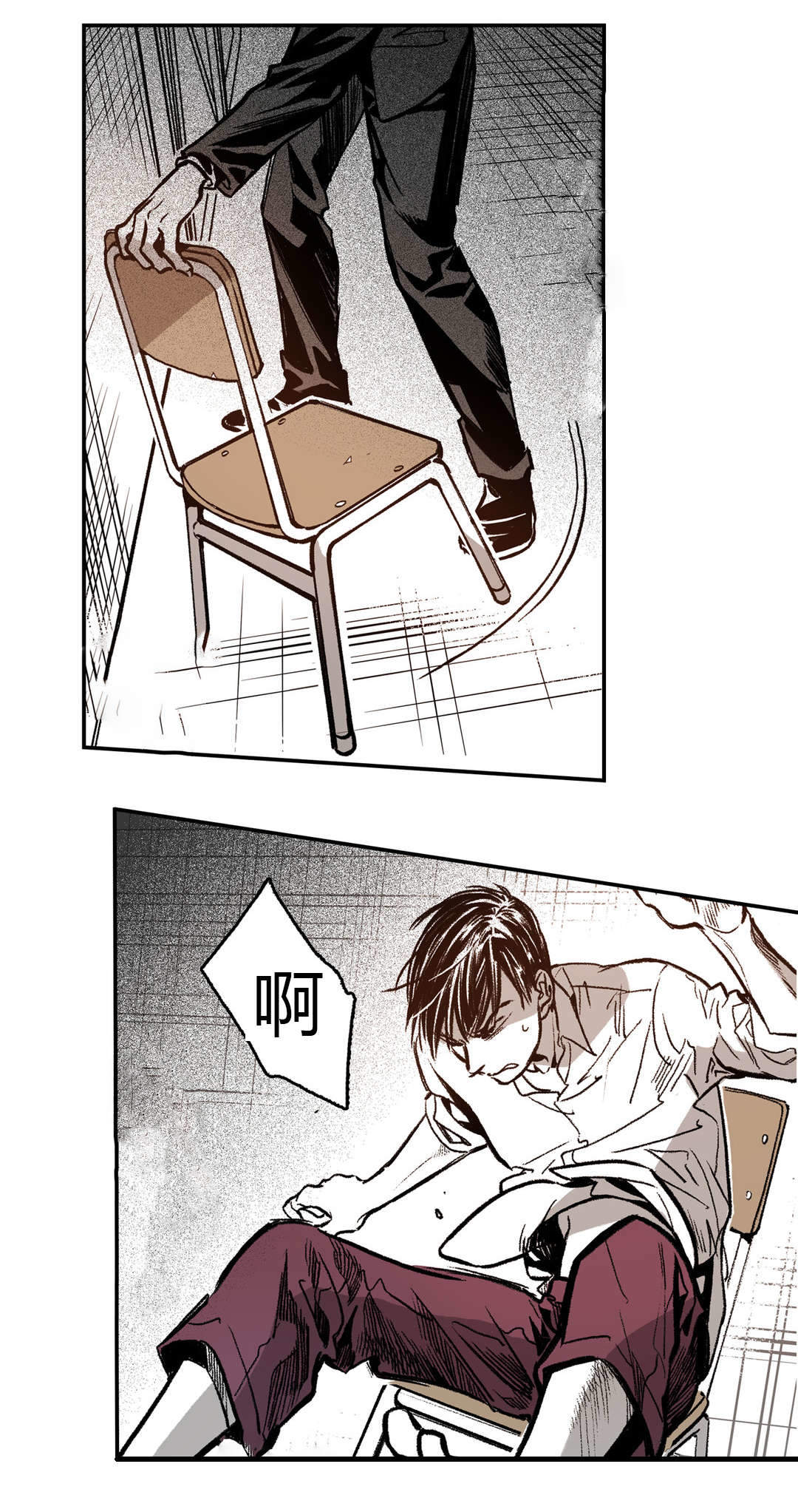 《监禁仓库(I+II季)》漫画最新章节第11话免费下拉式在线观看章节第【11】张图片