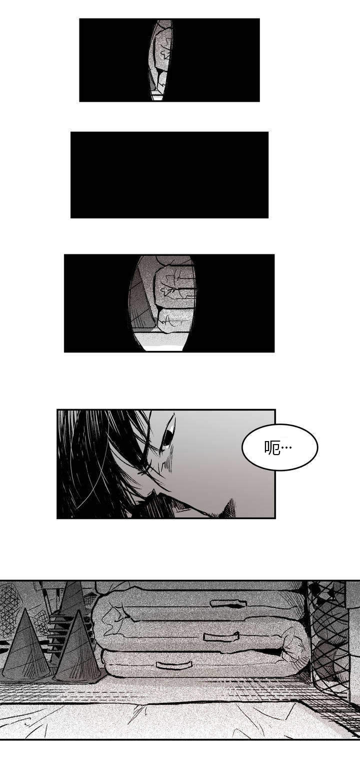 《监禁仓库(I+II季)》漫画最新章节第2话免费下拉式在线观看章节第【1】张图片