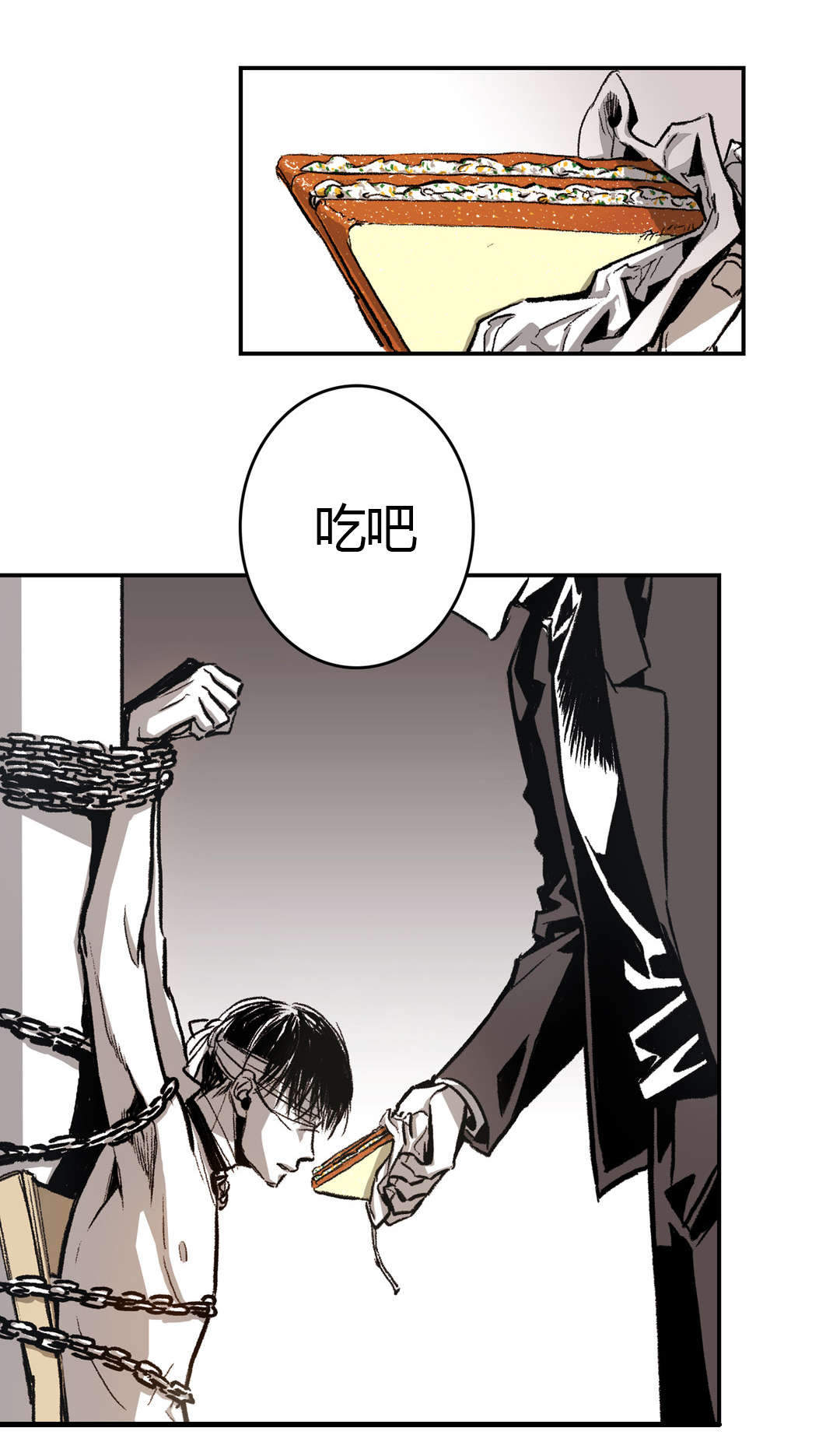 《监禁仓库(I+II季)》漫画最新章节第25话免费下拉式在线观看章节第【35】张图片