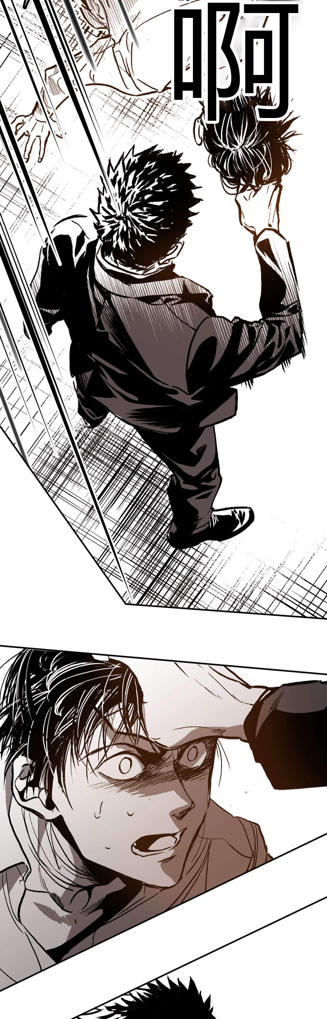 《监禁仓库(I+II季)》漫画最新章节第44话免费下拉式在线观看章节第【1】张图片