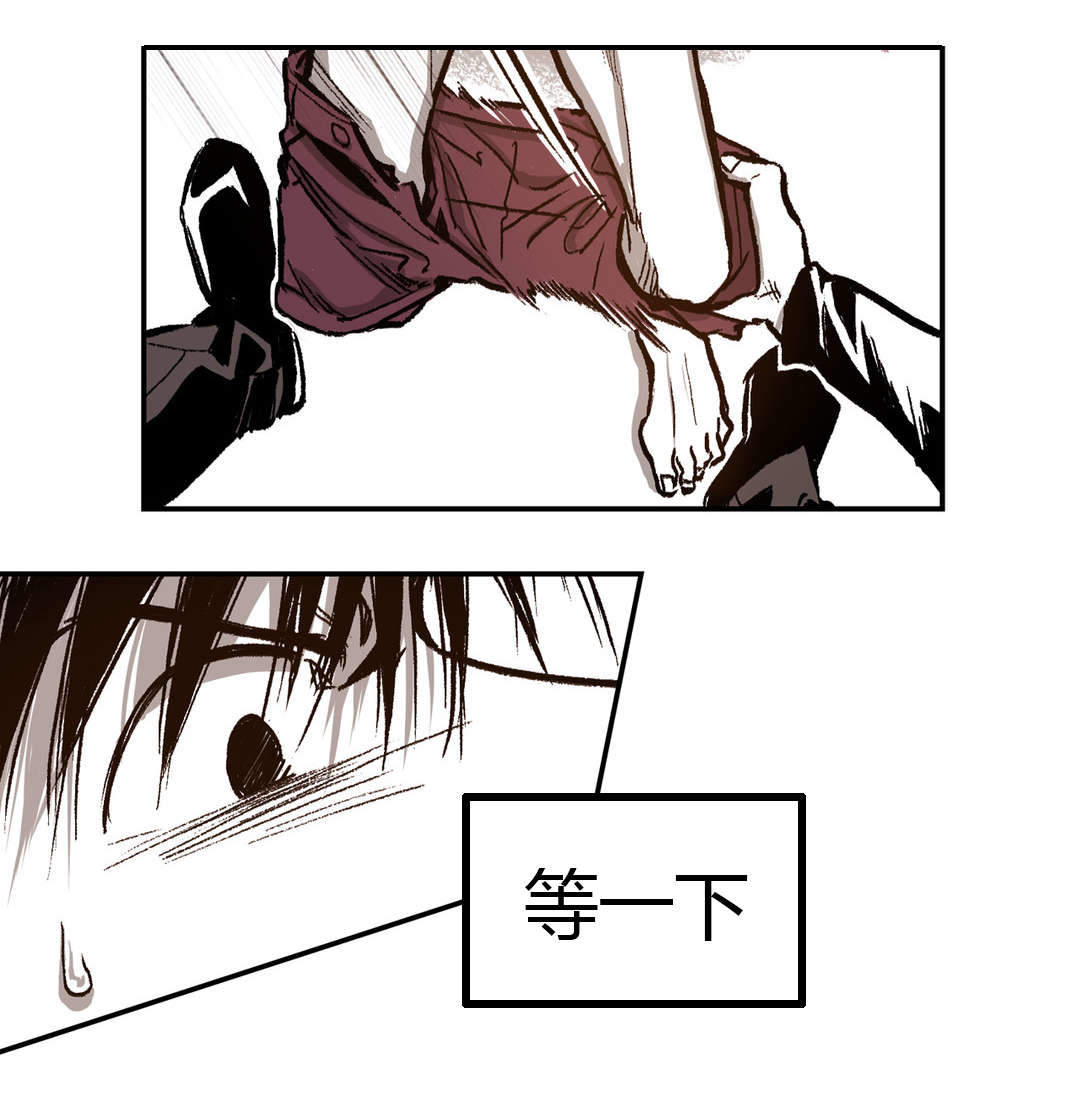 《监禁仓库(I+II季)》漫画最新章节第39话免费下拉式在线观看章节第【45】张图片