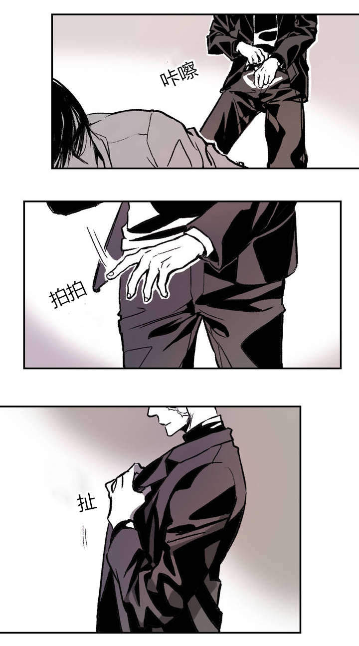 《监禁仓库(I+II季)》漫画最新章节第3话免费下拉式在线观看章节第【19】张图片