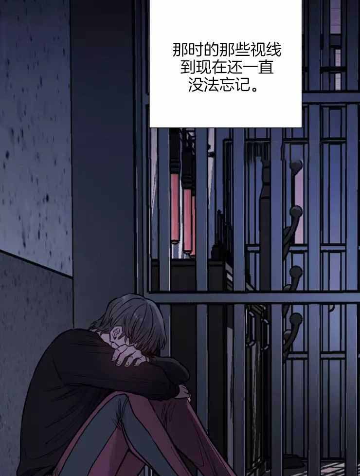 《疯子的法则》漫画最新章节第25话免费下拉式在线观看章节第【5】张图片