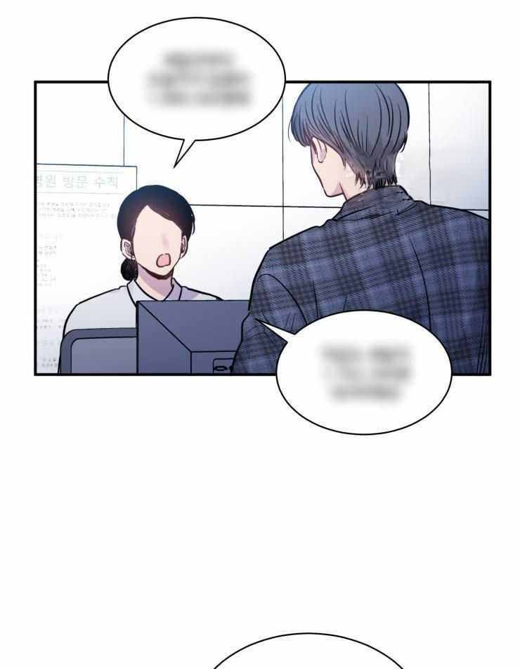 《疯子的法则》漫画最新章节第31话免费下拉式在线观看章节第【29】张图片